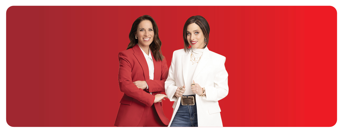 הילה ואירנה חדשנות